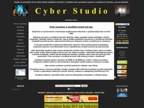 Cyber studio
