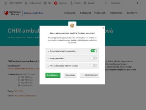 Všeobecná chirurgická ambulance Nemocnice Břeclav