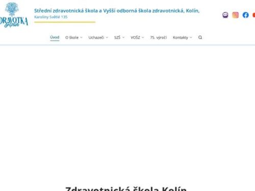 Střední zdravotnická škola a Vyšší odborná škola zdravotnická