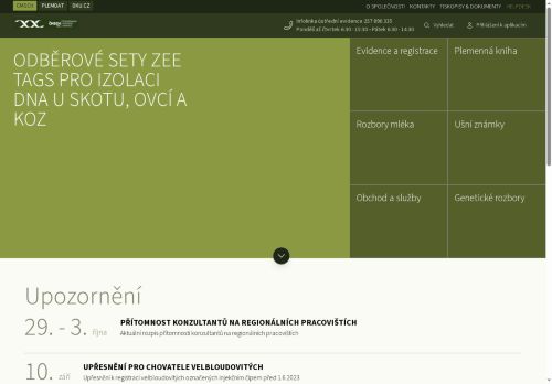 Českomoravská společnost chovatelů, a.s. nabízí práci na pozici Obsluha stacionárních strojů a zařízení jinde neuvedená v obci Brno
