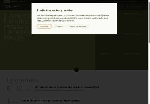 Českomoravská společnost chovatelů, a.s. nabízí práci na pozici Laboranti v biologických a příbuzných oborech (m/ž) v obci Hradištko