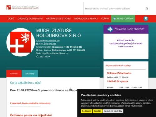 Kožní ambulance - MUDr. Zlatuše Holoubková, MUDr. Olga Dolinová