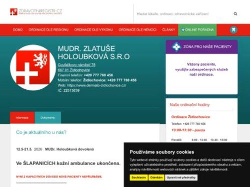 Kožní ambulance - MUDr. Zlatuše Holoubková, MUDr. Olga Dolinová