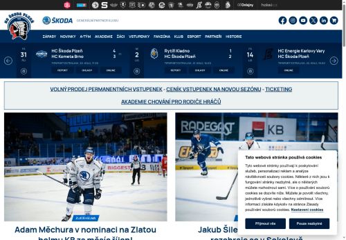 Zobrazit webové stránky HC Škoda Plzeň