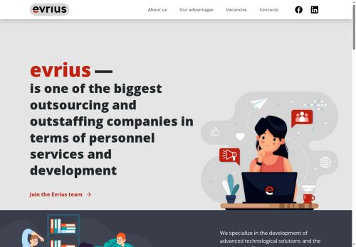 EVRIUS s.r.o. nabízí práci na pozici Recruiter v obci Praha