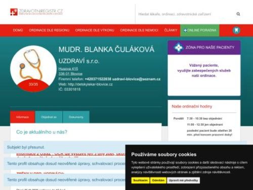 Praktický lékař pro děti a dorost UZDRAVÍ s.r.o. - MUDr. Blanka Čuláková
