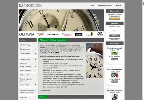 OLYMPIA, spol. s r.o. nabízí práci na pozici Administrativní pracovník/ce v obci Beroun