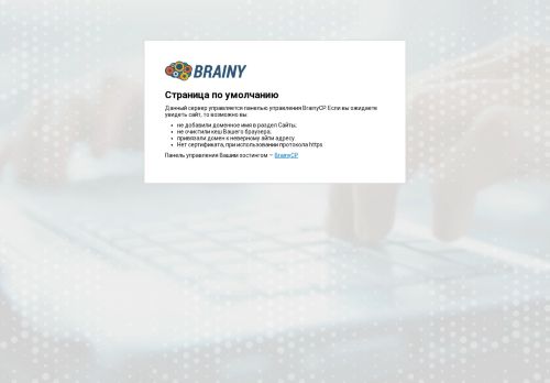 Czech beer production s.r.o. nabízí práci na pozici Skladníci, obsluha manipulačních vozíků (m+ž) v obci Velké Popovice