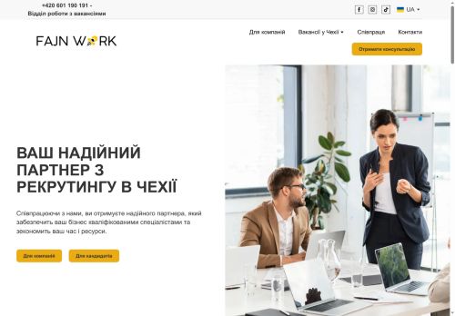 Webové stránky Fajn work s.r.o., Žďár nad Sázavou