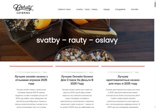 Lukáš Bohatý nabízí práci na pozici číšník/servírka v obci Boskovice