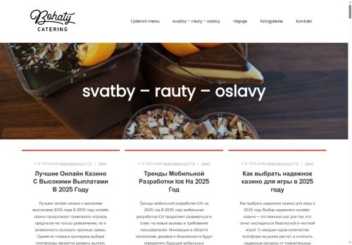 Webové stránky Lukáš Bohatý, Boskovice