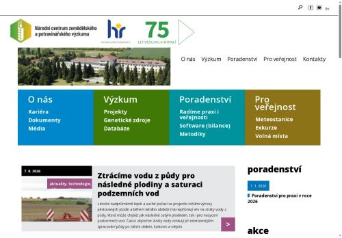 Webové stránky Národní centrum zemědělského a potravinářského výzkumu, v.v.i., Ivanovice na Hané