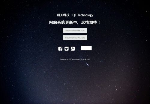 QUANTUM OF MONEY s.r.o. nabízí práci na pozici ADMINISTRATIVNÍ PRACOVNÍK S ČÍNŠTINOU v obci Praha