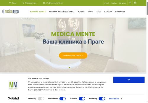 Webové stránky Medica Mente Clinic Group s.r.o., Praha