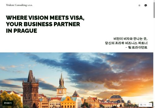 Webové stránky SAMI DK s.r.o., Praha