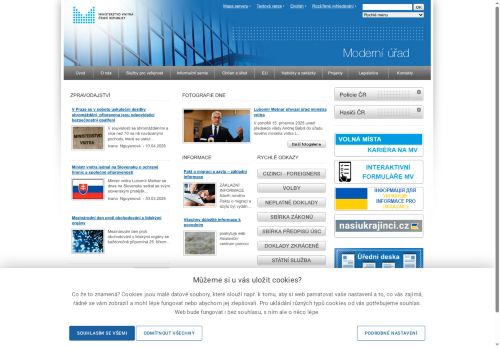 Ministerstvo vnitra ČR nabízí práci na pozici Odborný/á referent/referentka v oddělení Dublinského střediska v obci Zastávka