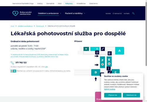 Zobrazit webové stránky Lékařská pohotovostní služba pro dospělé - Rokycanská nemocnice