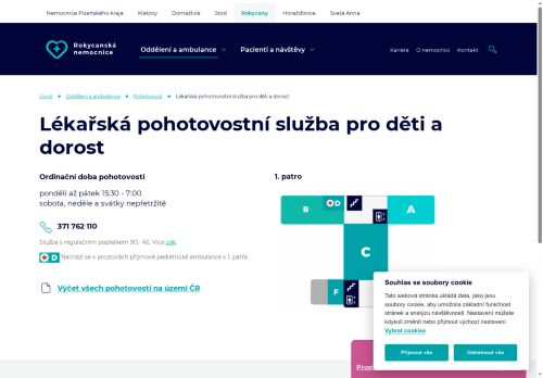 Zobrazit webové stránky Lékařská pohotovostní služba pro děti a dorost - Rokycanská nemocnice