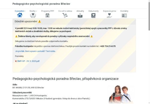 Pedagogicko-psychologická poradna Břeclav nabízí práci na pozici PSYCHOLOG/ PSYCHOLOŽKA v obci Břeclav