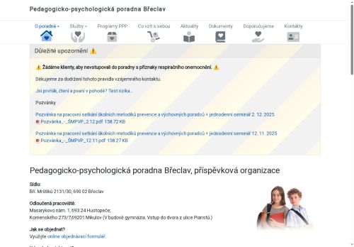 Webové stránky Pedagogicko-psychologická poradna Břeclav, Břeclav