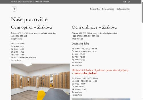 Zobrazit webové stránky Oční ordinace - MUDr. Richard Hron (ordinace Žižkova)