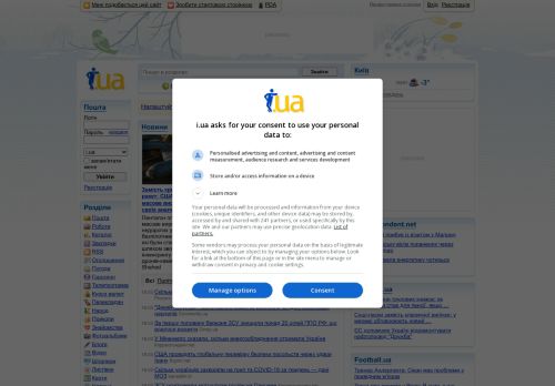 Konstrukt Job Stav s.r.o. nabízí práci na pozici Dělníci v oblasti výstavby a údržby budov v obci Praha