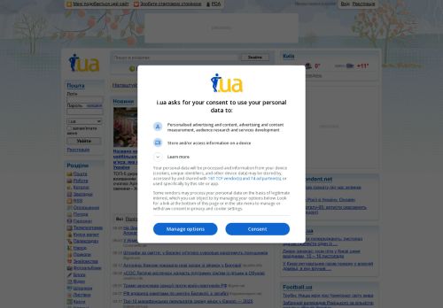 Webové stránky Konstrukt Job Stav s.r.o., Praha