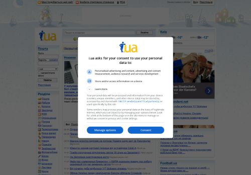 Konstrukt Job Stav s.r.o. nabízí práci na pozici Dělníci v oblasti výstavby a údržby budov v obci Praha
