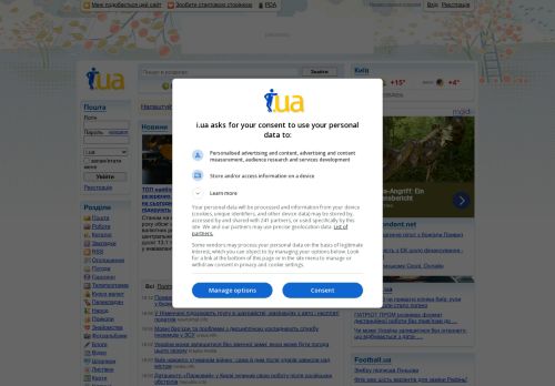 Konstrukt Job Stav s.r.o. nabízí práci na pozici Dělníci v oblasti výstavby budov  (M/Ž) v obci Praha