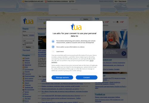 Webové stránky Konstrukt Job Stav s.r.o., Praha