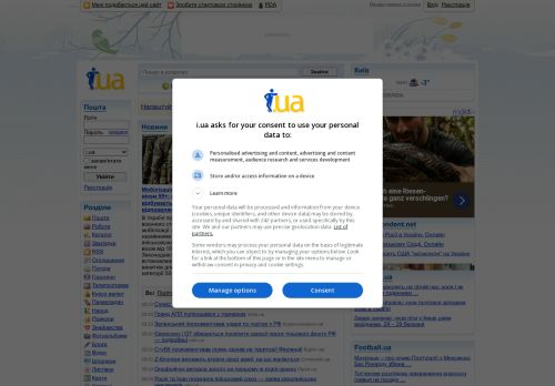 Konstrukt Job Stav s.r.o. nabízí práci na pozici Dělníci v oblasti výstavby a údržby budov v obci Praha
