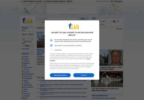 Webové stránky Konstrukt Job Stav s.r.o., Praha