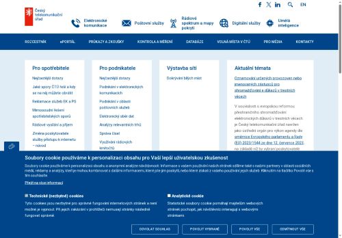 Český telekomunikační úřad nabízí práci na pozici Technik - oddělení technické podpory Brno v obci Brno