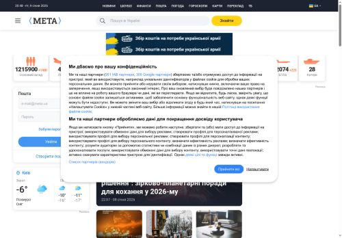 Kivenko s.r.o. nabízí práci na pozici Řidiči nákladních vozidel v obci Praha