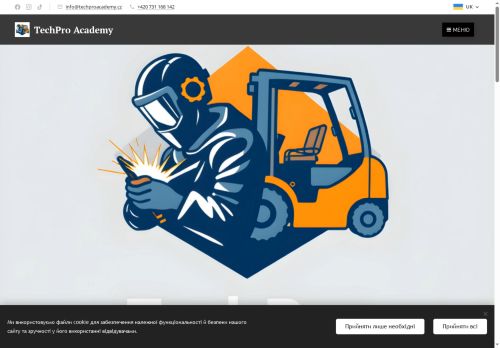 Webové stránky TechPro Academy s.r.o., Plzeň