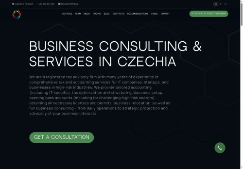 Divo Play s.r.o. nabízí práci na pozici Administrativa v obci Praha