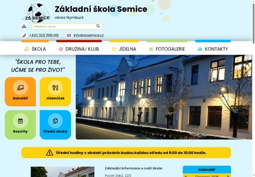 Webové stránky Základní škola Semice, Semice