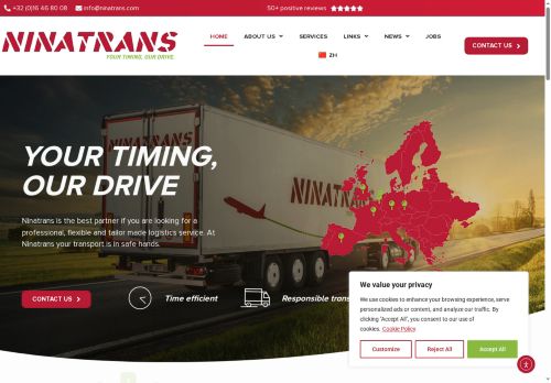Praha Service Transport s.r.o. nabízí práci na pozici Řidič/ka nákladního automobilu - mezinárodní kamionová doprava (MKD) v obci Kladno