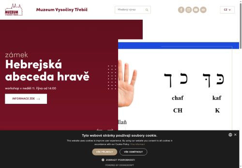 Zobrazit webové stránky Muzeum Vysočiny Třebíč