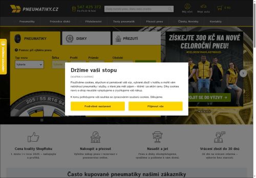 Zobrazit webové stránky ONIO s.r.o.