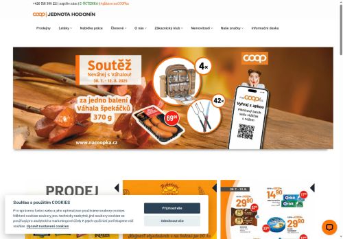 Jednota, spotřební družstvo v Hodoníně nabízí práci na pozici prodavač/ka na prodejnu typu B v obci Veselí nad Moravou