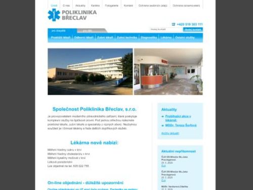 Poliklinika Břeclav