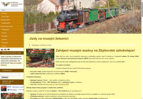 Zobrazit webové stránky Muzeum průmyslových železnic
