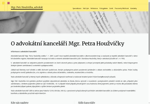 Mgr. Petr Houžvička nabízí práci na pozici ADVOKÁTNÍ KONCIPIENT/KONCIPIENTKA v obci Břeclav