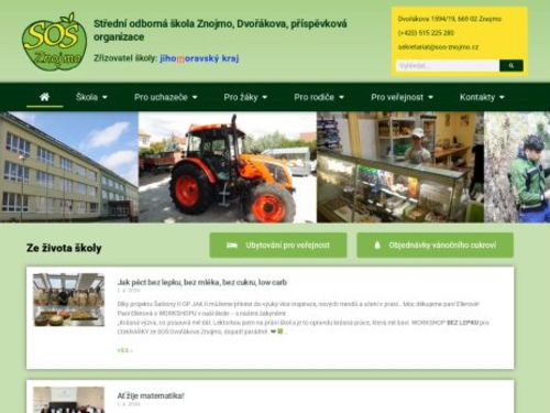 Střední odborná škola Znojmo, Dvořákova