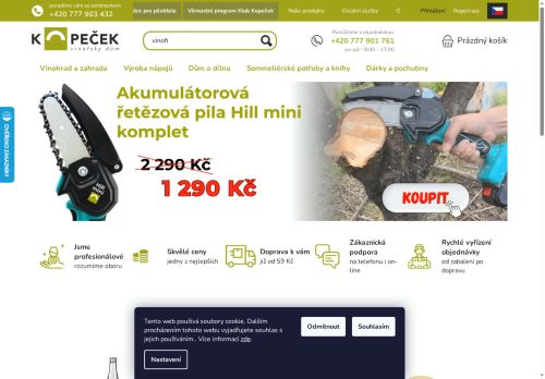 Vinařský dům Kopeček s.r.o. nabízí práci na pozici skladník/ce v obci Dubňany