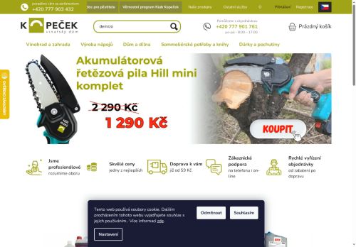 Webové stránky Vinařský dům Kopeček s.r.o., Dubňany